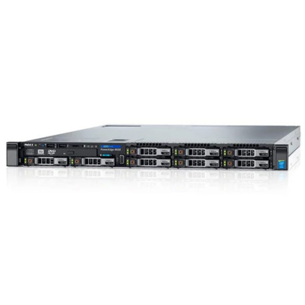 Dell PowerEdge R620 Server thumbnail 4